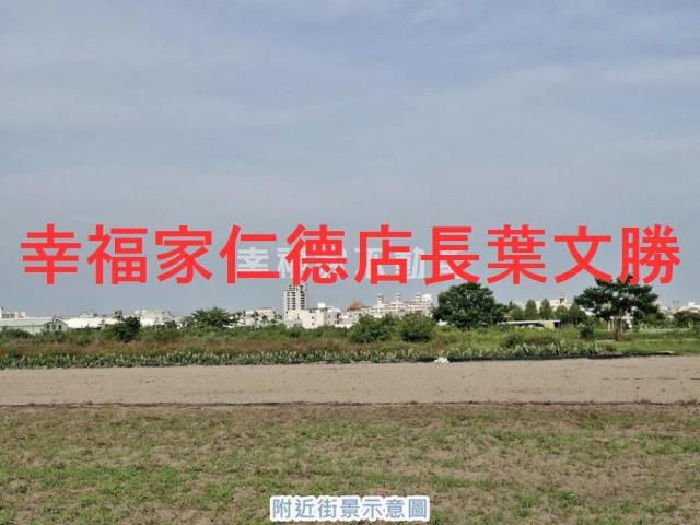 台南永康農地-5