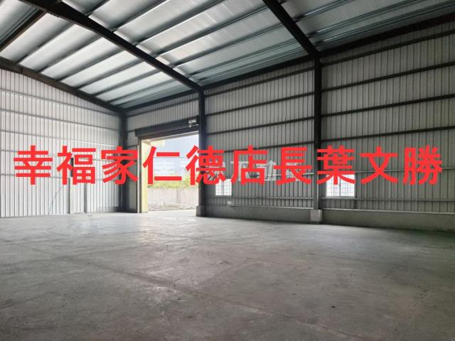 台南永康工業地-2