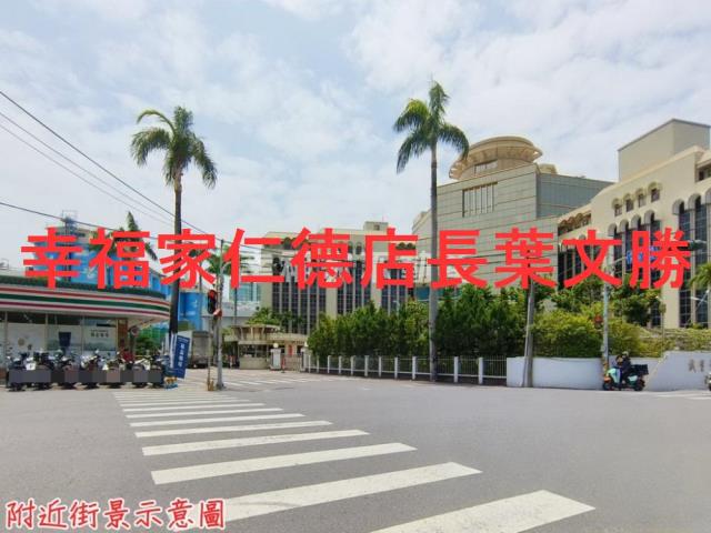 台南永康工業地-3