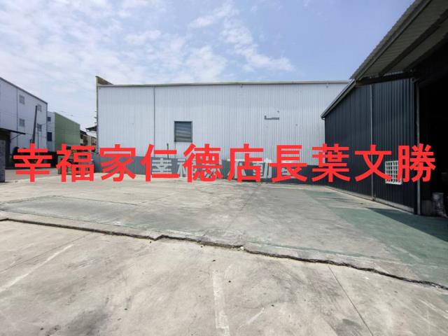 台南永康工業地-4