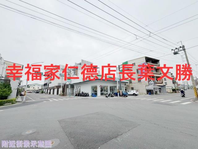 永康建地-11