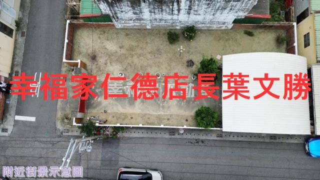 鹽水建地-4