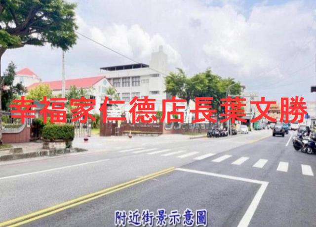 鹽水建地-6