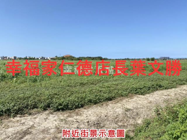 七股農地-9