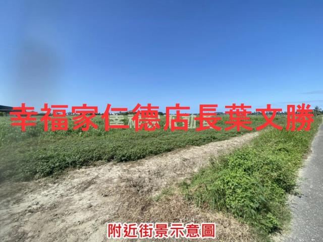 七股農地-6