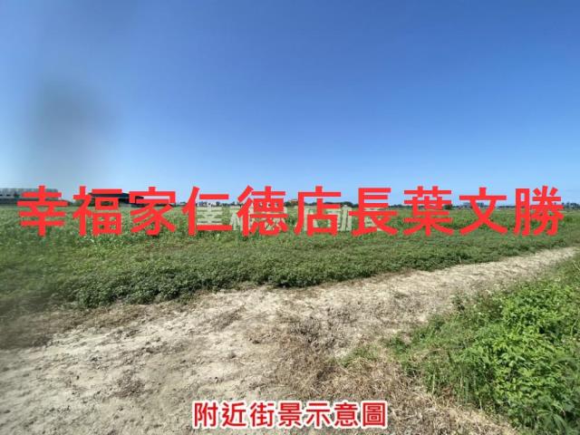 七股農地-7