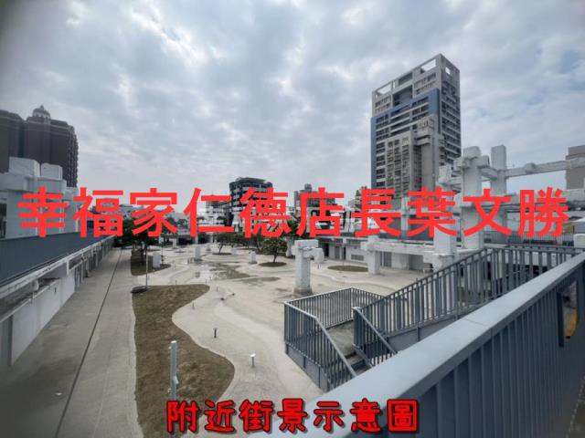 中西區建地-0