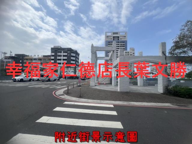 中西區建地-5