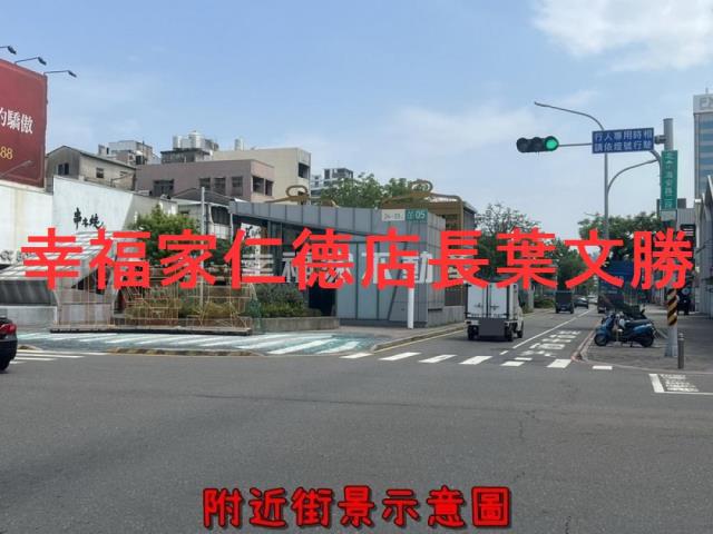 中西區建地-7