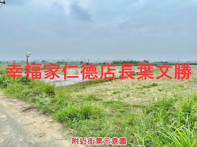 新市農地-6