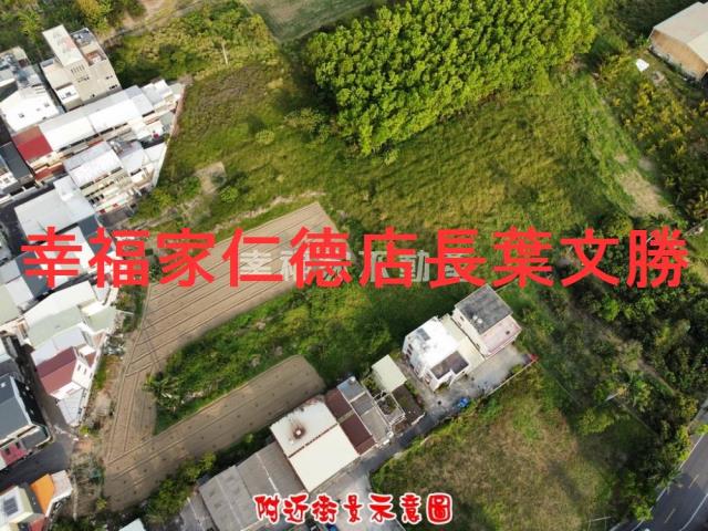 新化農地-9
