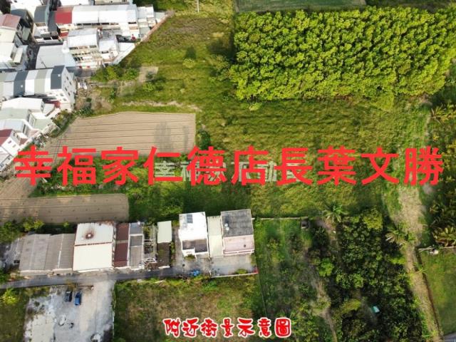 新化農地-11