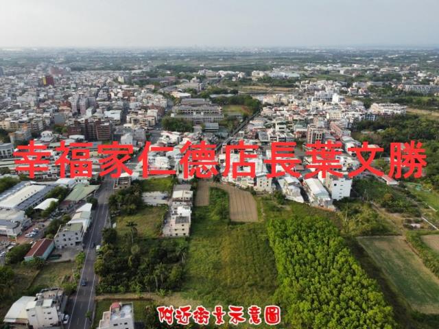 新化農地-8