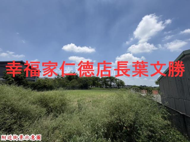 善化農地-10