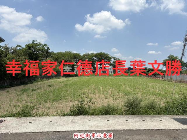 善化農地-14