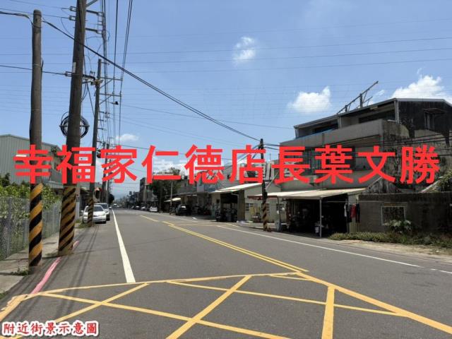善化農地-5