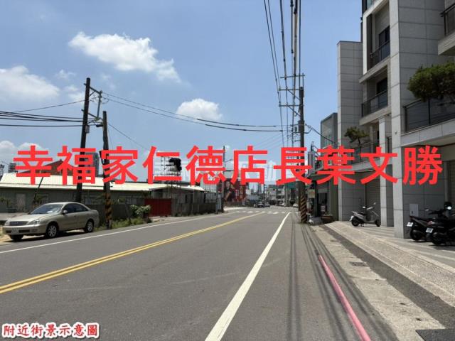 善化農地-7