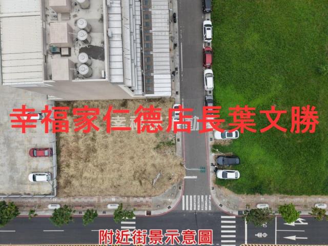 台南建地-9