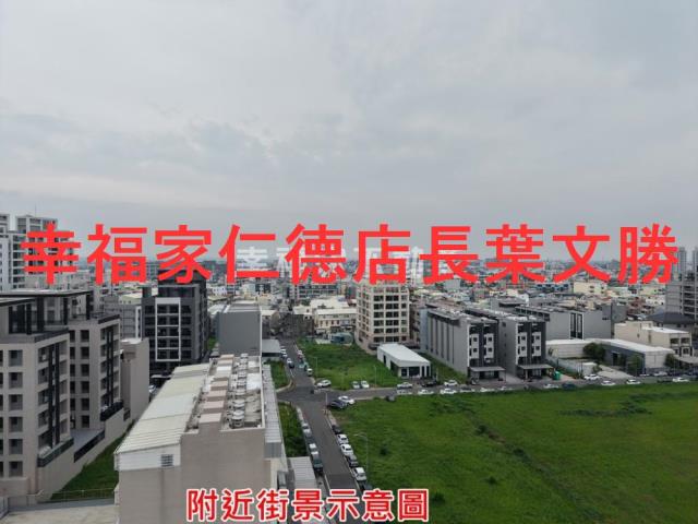 台南建地-13
