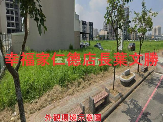 台南建地-3