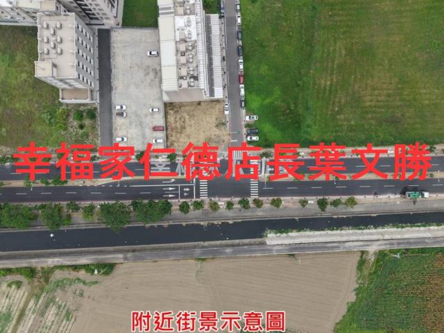 台南建地-7