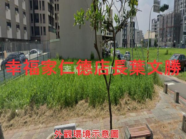 台南建地-8
