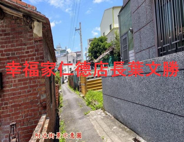台南建地-9