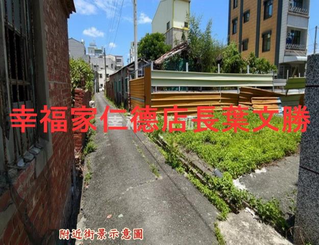 台南建地-14