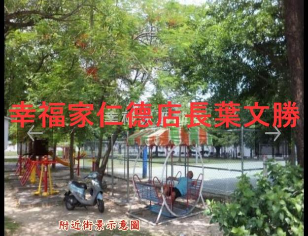 台南建地-5