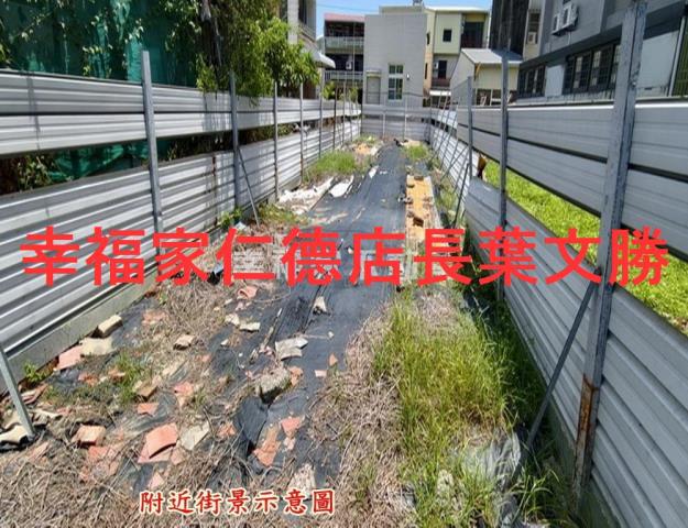 台南建地-6