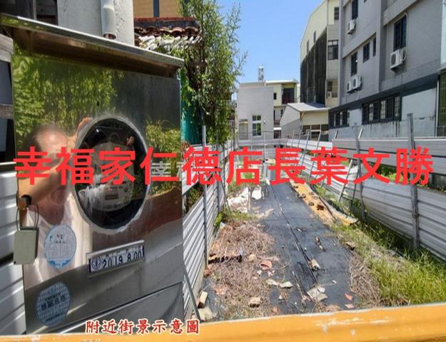 台南建地-7