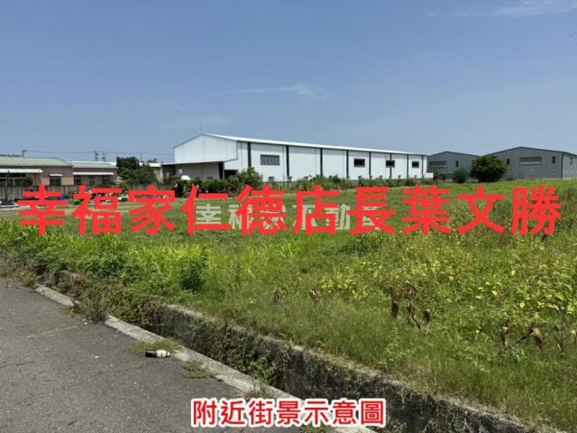 台南農地-9
