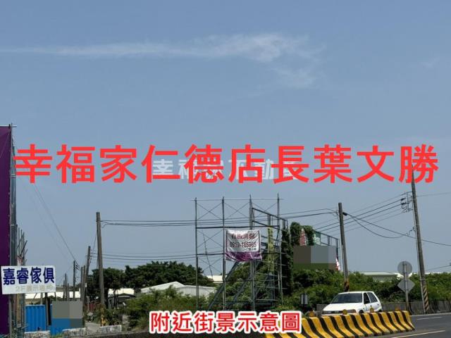 台南農地-10