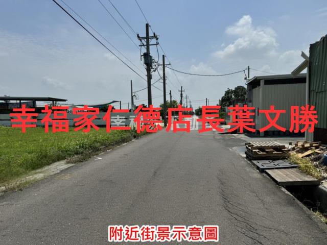 台南農地-13