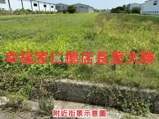 台南農地-3
