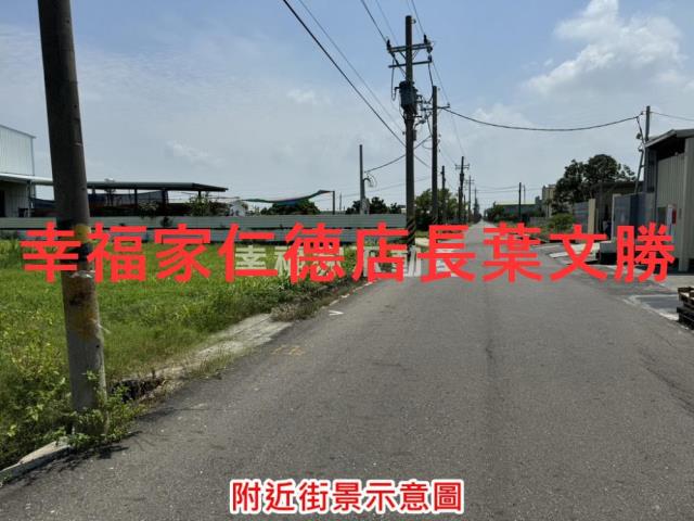 台南農地-5