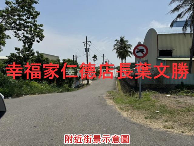 台南農地-7