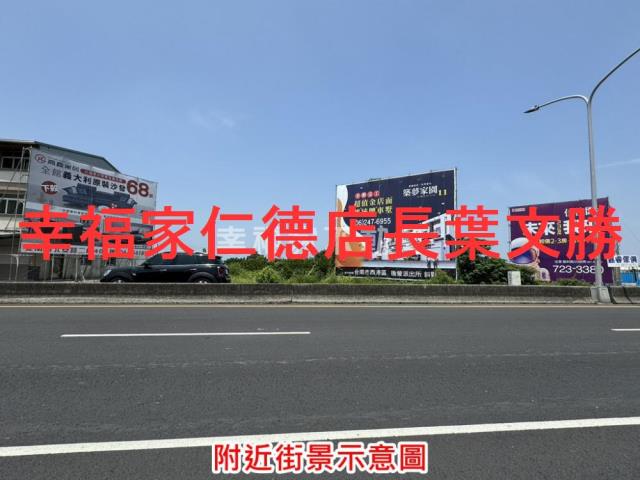 台南農地-8