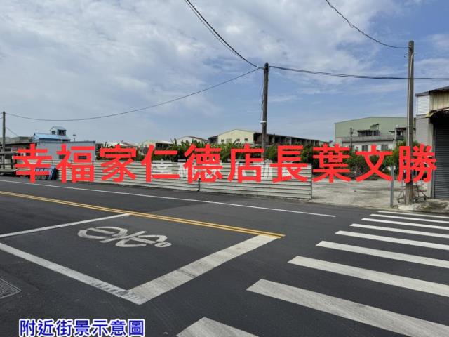 台南建地-9