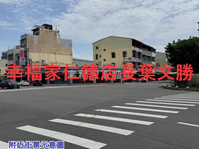 台南建地-11