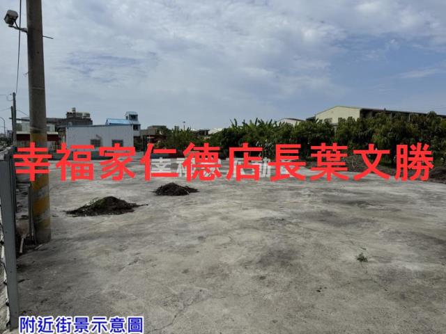 台南建地-12