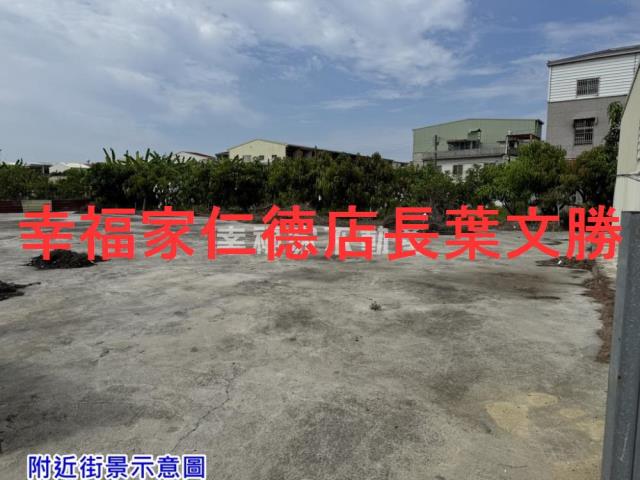 台南建地-0