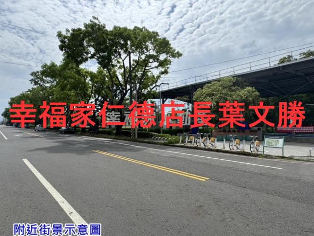 台南建地-2