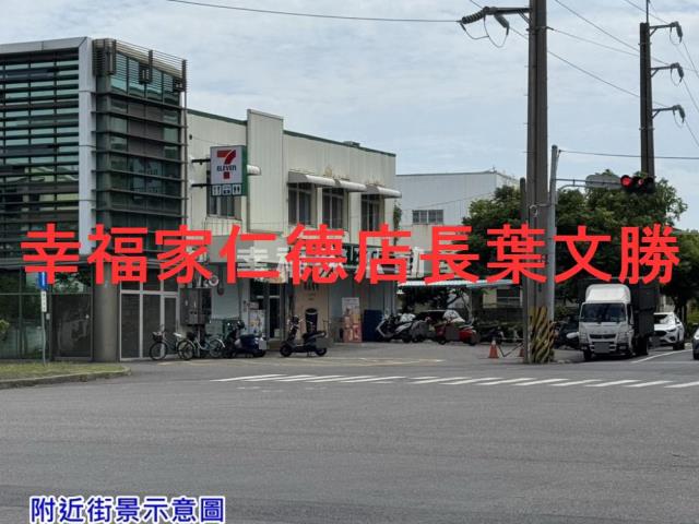 台南建地-4