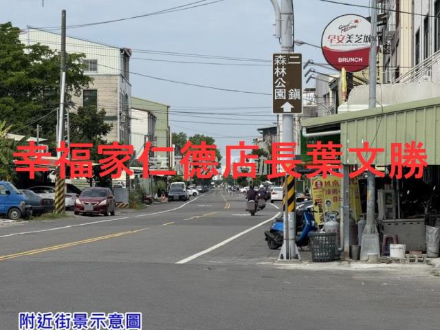台南建地-6