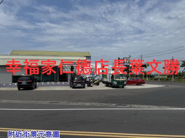 台南建地-7