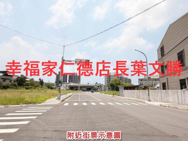 台南建地-9