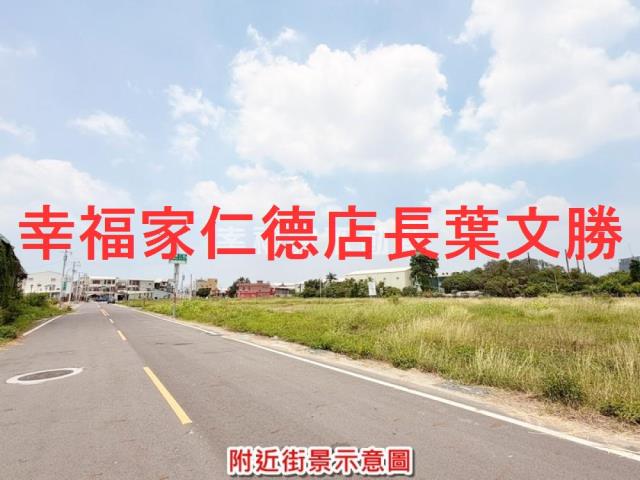 台南建地-12
