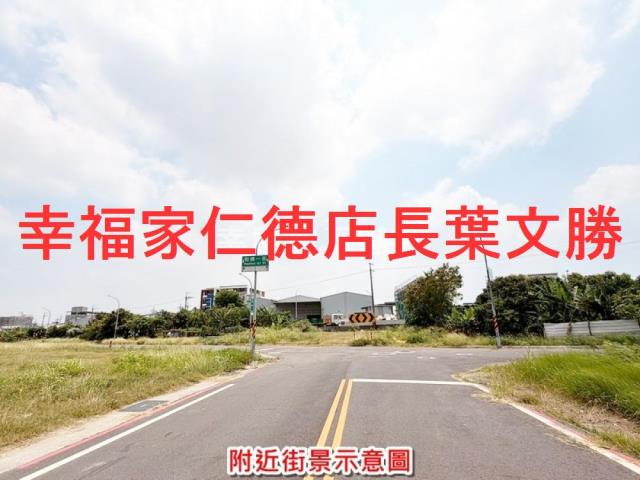 台南建地-14