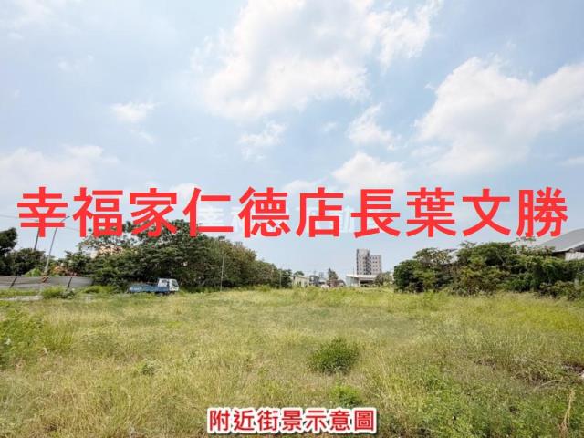 台南建地-4